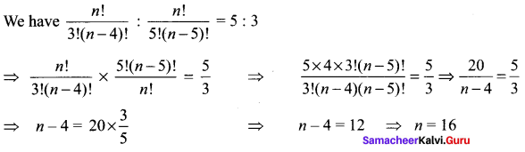 Samacheer Kalvi 11th Maths Solutions Chapter 4 Combinatorics and Mathematical Induction Ex 4.2 56