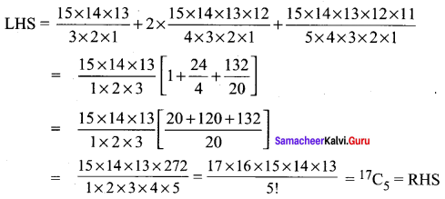 Samacheer Kalvi 11th Maths Solutions Chapter 4 Combinatorics and Mathematical Induction Ex 4.3 4