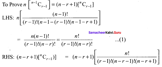 Samacheer Kalvi 11th Maths Solutions Chapter 4 Combinatorics and Mathematical Induction Ex 4.3 9