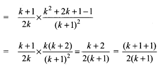 Samacheer Kalvi 11th Maths Solutions Chapter 4 Combinatorics and Mathematical Induction Ex 4.4 12
