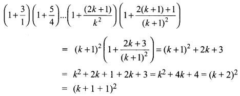Samacheer Kalvi 11th Maths Solutions Chapter 4 Combinatorics and Mathematical Induction Ex 4.4 277