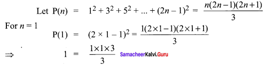 Samacheer Kalvi 11th Maths Solutions Chapter 4 Combinatorics and Mathematical Induction Ex 4.4 4