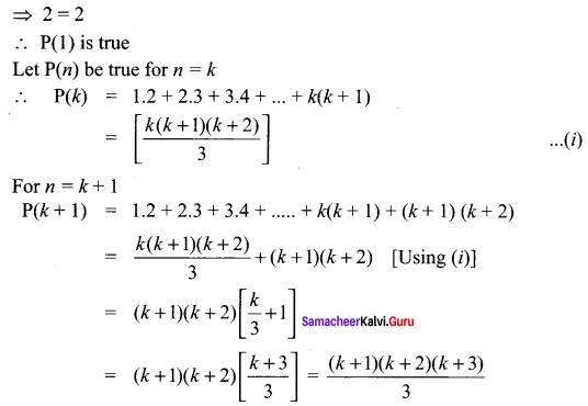 Samacheer Kalvi 11th Maths Solutions Chapter 4 Combinatorics and Mathematical Induction Ex 4.4 9