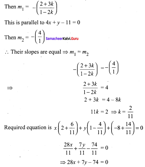 Samacheer Kalvi 11th Maths Solutions Chapter 6 Two Dimensional Analytical Geometry Ex 6.3 32