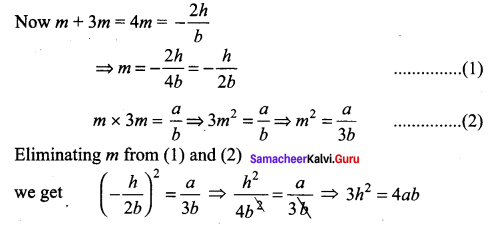 Samacheer Kalvi 11th Maths Solutions Chapter 6 Two Dimensional Analytical Geometry Ex 6.4 41