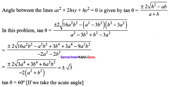Samacheer Kalvi 11th Maths Solutions Chapter 6 Two Dimensional Analytical Geometry Ex 6.4 58