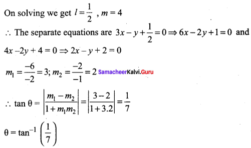 Samacheer Kalvi 11th Maths Solutions Chapter 6 Two Dimensional Analytical Geometry Ex 6.4 9
