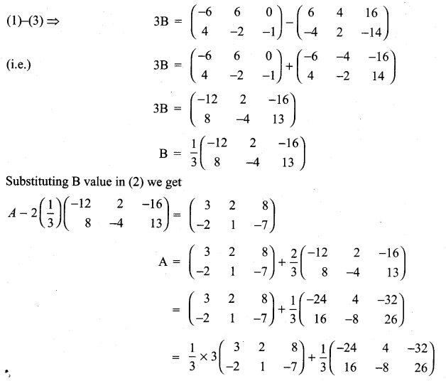 Samacheer Kalvi 11th Maths Solutions Chapter 7 Matrices and Determinants Ex 7.1 10