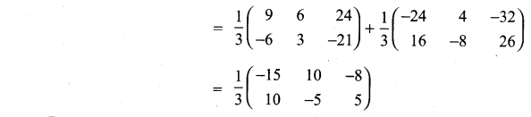 Samacheer Kalvi 11th Maths Solutions Chapter 7 Matrices and Determinants Ex 7.1 11