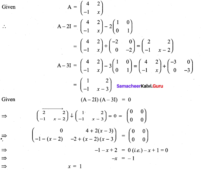 Samacheer Kalvi 11th Maths Solutions Chapter 7 Matrices and Determinants Ex 7.1 15