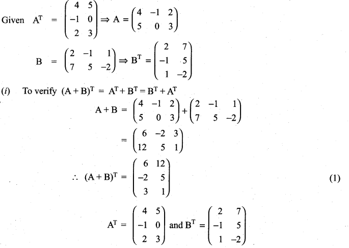 Samacheer Kalvi 11th Maths Solutions Chapter 7 Matrices and Determinants Ex 7.1 33