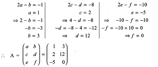 Samacheer Kalvi 11th Maths Solutions Chapter 7 Matrices and Determinants Ex 7.1 43