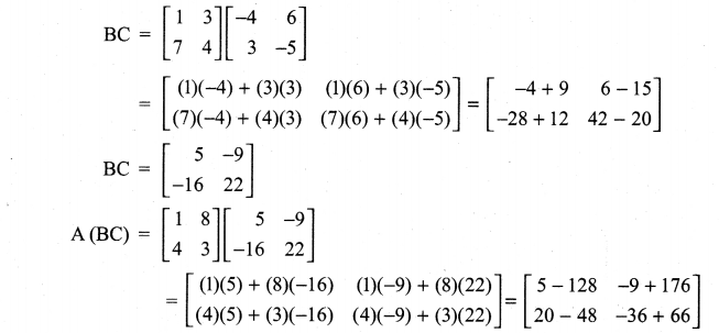 Samacheer Kalvi 11th Maths Solutions Chapter 7 Matrices and Determinants Ex 7.1 54