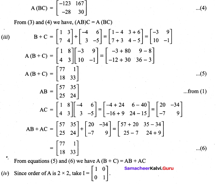 Samacheer Kalvi 11th Maths Solutions Chapter 7 Matrices and Determinants Ex 7.1 55
