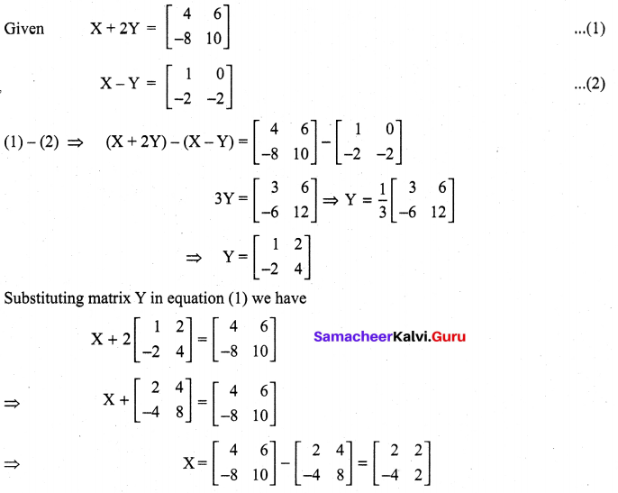 Samacheer Kalvi 11th Maths Solutions Chapter 7 Matrices and Determinants Ex 7.1 60