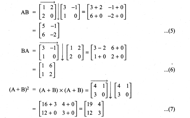 Samacheer Kalvi 11th Maths Solutions Chapter 7 Matrices and Determinants Ex 7.1 73
