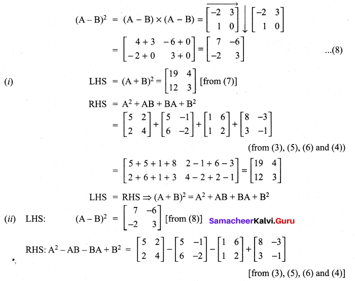 Samacheer Kalvi 11th Maths Solutions Chapter 7 Matrices and Determinants Ex 7.1 74