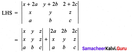 Samacheer Kalvi 11th Maths Solutions Chapter 7 Matrices and Determinants Ex 7.2 13