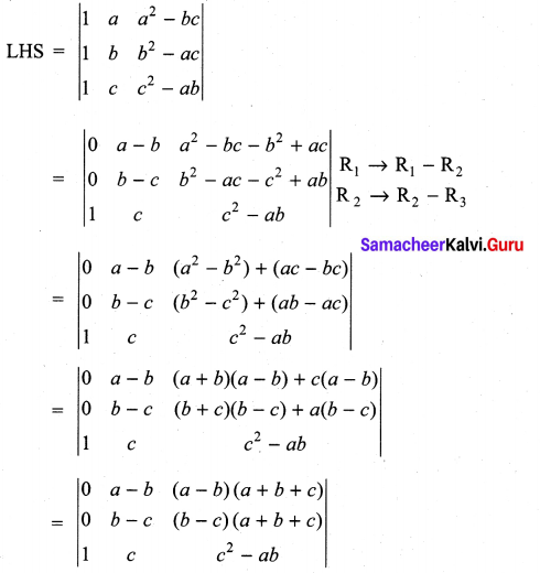 Samacheer Kalvi 11th Maths Solutions Chapter 7 Matrices and Determinants Ex 7.2 19