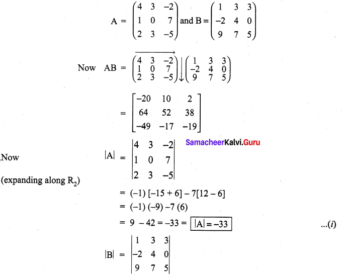 Samacheer Kalvi 11th Maths Solutions Chapter 7 Matrices and Determinants Ex 7.2 41