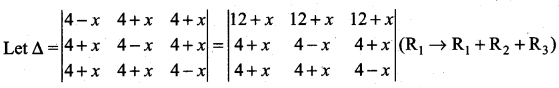 Samacheer Kalvi 11th Maths Solutions Chapter 7 Matrices and Determinants Ex 7.3 12