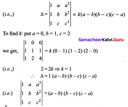 Samacheer Kalvi 11th Maths Solutions Chapter 7 Matrices and Determinants Ex 7.3 22