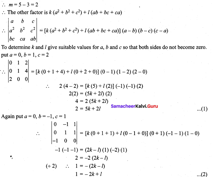 Samacheer Kalvi 11th Maths Solutions Chapter 7 Matrices and Determinants Ex 7.3 25