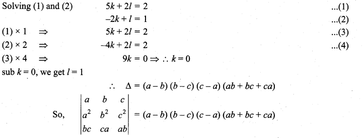 Samacheer Kalvi 11th Maths Solutions Chapter 7 Matrices and Determinants Ex 7.3 26