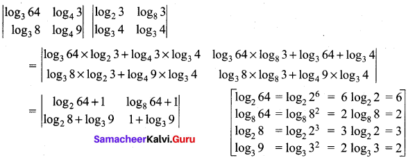 Samacheer Kalvi 11th Maths Solutions Chapter 7 Matrices and Determinants Ex 7.4 11
