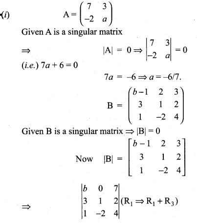 Samacheer Kalvi 11th Maths Solutions Chapter 7 Matrices and Determinants Ex 7.4 8