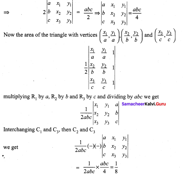 Samacheer Kalvi 11th Maths Solutions Chapter 7 Matrices and Determinants Ex 7.5 20