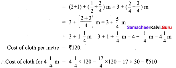 Samacheer Kalvi 6th Maths Solutions Term 3 Chapter 1 Fractions Ex 1.2 1
