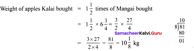 Samacheer Kalvi 6th Maths Solutions Term 3 Chapter 1 Fractions Ex 1.2 4