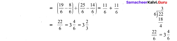 Samacheer Kalvi 6th Maths Solutions Term 3 Chapter 1 Fractions Ex 1.2 6