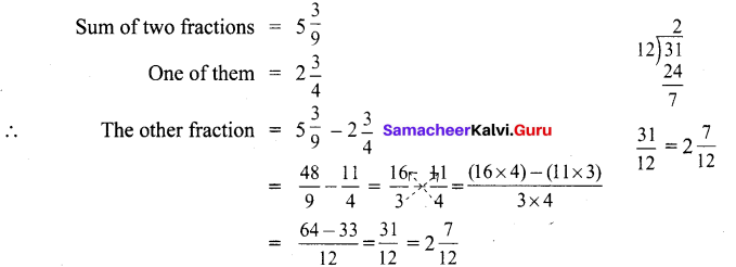 Samacheer Kalvi 6th Maths Solutions Term 3 Chapter 1 Fractions Ex 1.2 8