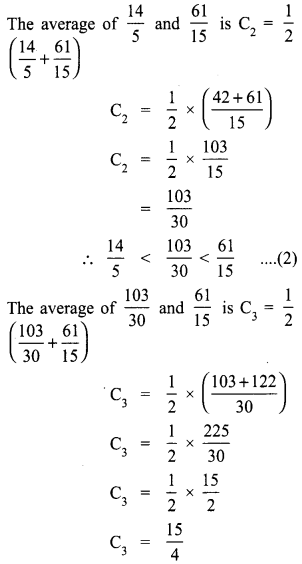 Samacheer Kalvi 8th Maths Term 1 Chapter 1 Rational Numbers Ex 1.1 11