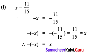 Samacheer Kalvi 8th Maths Term 1 Chapter 1 Rational Numbers Ex 1.1 13