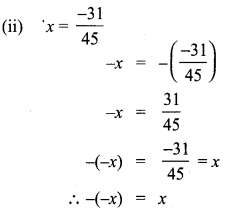 Samacheer Kalvi 8th Maths Term 1 Chapter 1 Rational Numbers Ex 1.1 14