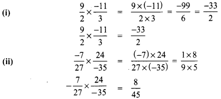 Samacheer Kalvi 8th Maths Term 1 Chapter 1 Rational Numbers Ex 1.1 18