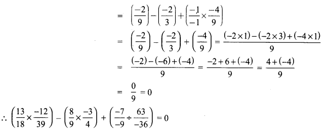 Samacheer Kalvi 8th Maths Term 1 Chapter 1 Rational Numbers Ex 1.2 10
