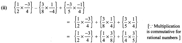 Samacheer Kalvi 8th Maths Term 1 Chapter 1 Rational Numbers Ex 1.2 13
