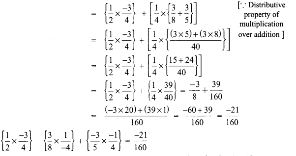 Samacheer Kalvi 8th Maths Term 1 Chapter 1 Rational Numbers Ex 1.2 14