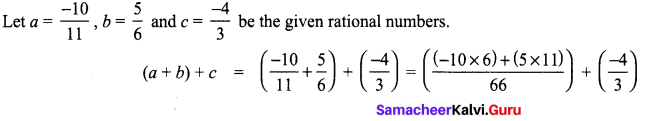 Samacheer Kalvi 8th Maths Term 1 Chapter 1 Rational Numbers Ex 1.2 3