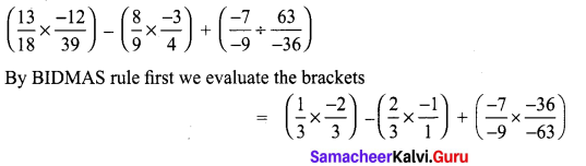 Samacheer Kalvi 8th Maths Term 1 Chapter 1 Rational Numbers Ex 1.2 9