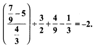 Samacheer Kalvi 8th Maths Term 1 Chapter 1 Rational Numbers Ex 1.3 10
