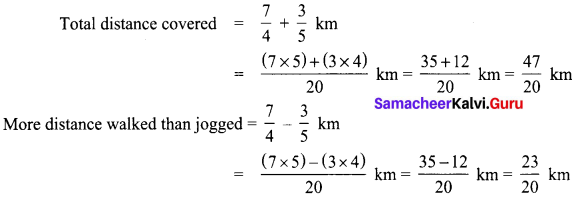 Samacheer Kalvi 8th Maths Term 1 Chapter 1 Rational Numbers Ex 1.3 12