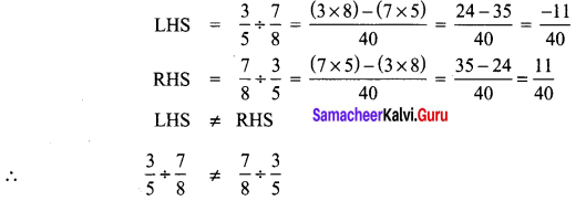 Samacheer Kalvi 8th Maths Term 1 Chapter 1 Rational Numbers Intext Questions 11