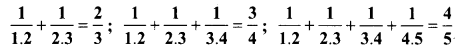 Samacheer Kalvi 8th Maths Term 1 Chapter 1 Rational Numbers Intext Questions 15