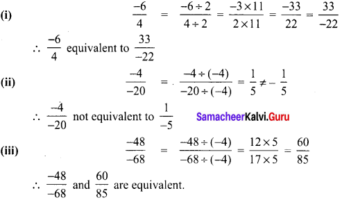 Samacheer Kalvi 8th Maths Term 1 Chapter 1 Rational Numbers Intext Questions 4