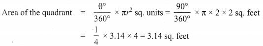 Samacheer Kalvi 8th Maths Term 1 Chapter 2 Measurements Ex 2.1 14